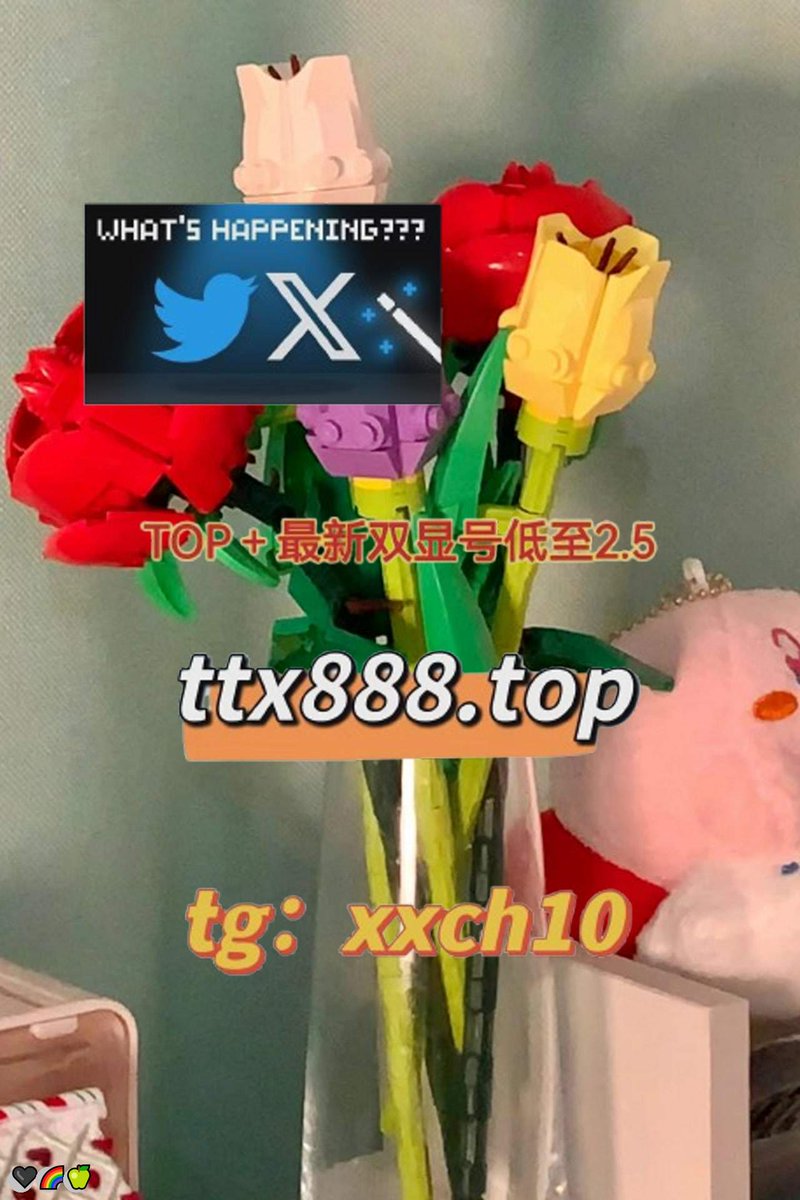 avrah479651's tweet photo. 💪裸聊 🌈代发 🤩六合彩 😎飞机号 
😎百家乐 💕约炮 👍代发 👏世界杯
WP9OQV7f
👍 🤩 😎 😆 https://t.co/ASIg729DkR