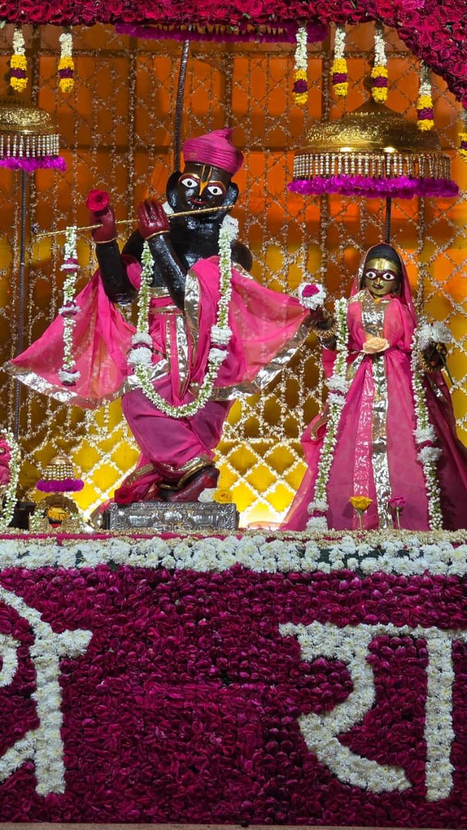 employmentnews's tweet photo. Hare Krishna 
हरे कृष्णा https://t.co/eerWZ4h8zM