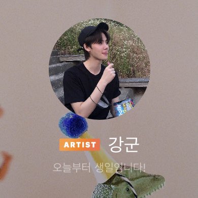 917logs's tweet photo. 260901 minhee 🫧 

“starting today, it’s my birthday”

hello september it’s minhee’s month!!! https://t.co/3MJvVuZgfY