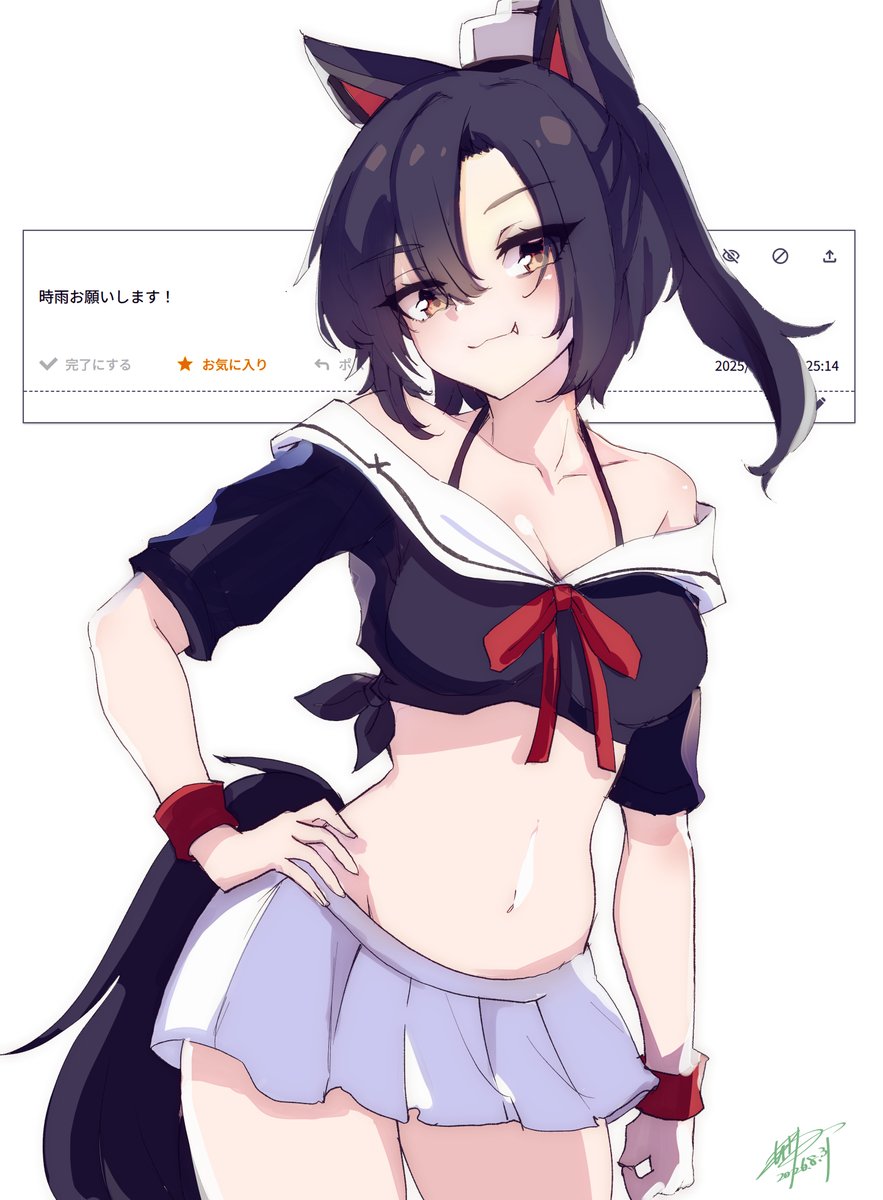 Chiru_218MG's tweet photo. お題箱より
時雨ちゃんです https://t.co/kL7iZDWb1C