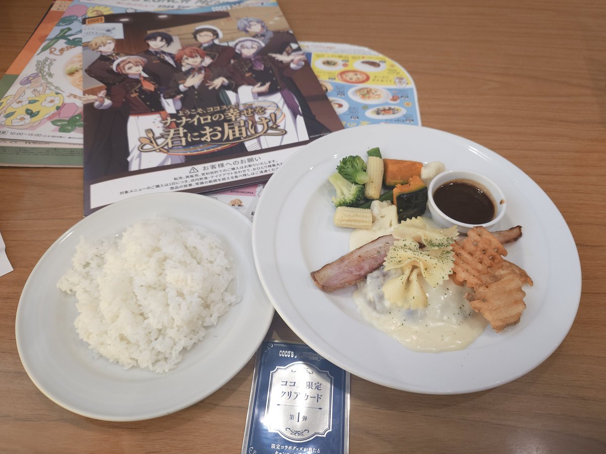 momo101405's tweet photo. 初ココスへ!
メインで推しの陸→デザート2つ環&amp;壮五→これは一織来るんではとデザート頼んだらピタゴラでした笑
もうお腹無理なんで帰ります
また来週よろしくお願いします https://t.co/lDMCiU7OvS