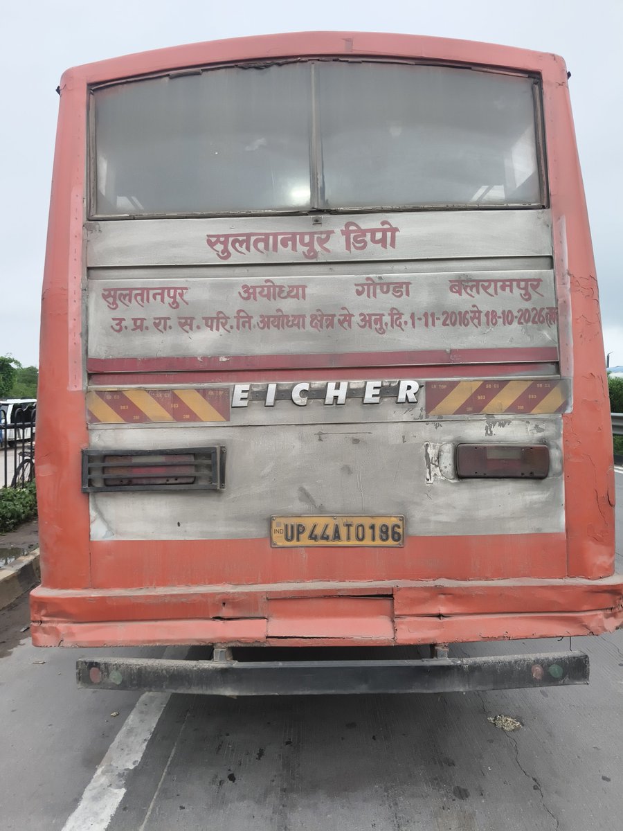 Amreshpr's tweet photo. यूपी रोडवेज में कंडक्टर की मनमानी अयोध्या धाम जाना था यात्री को टिकट बना दिया अयोध्या का और ले लिए ज्यादा पैसे तत्काल गलत टिकट की शिकायत करने पर भी नहीं किया टिकट वापस। कल की घटना UP44AT0186 @UPSRTCHQ @upsrtc_lko  @dayashankar4bjp https://t.co/xGIGbO1A0I