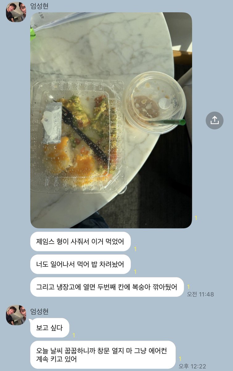 eomeomeonn's tweet photo. 엄껀 https://t.co/veQjRWibkR