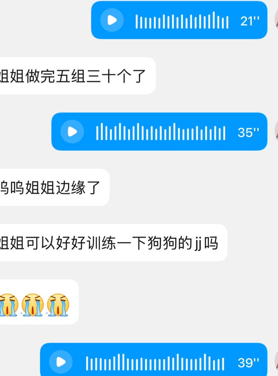 luckdomm's tweet photo. 🐶的犯贱日常～ #网调 #女s https://t.co/y3N3KC3j7A