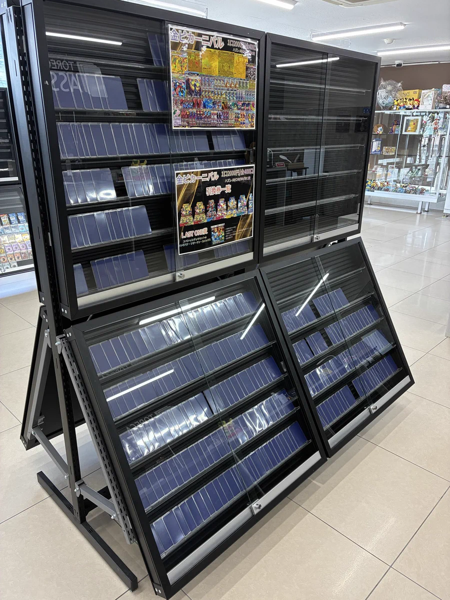 TORECA ASSEMBLE防府店（トレカ アセンブル） on X: 
