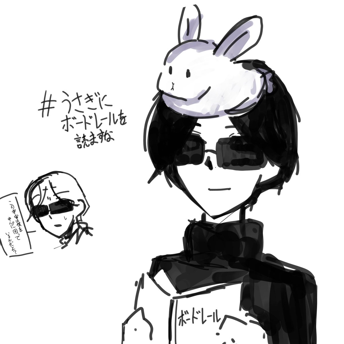 AilKupe307's tweet photo. #今月描いた絵を晒そう
8月…… https://t.co/umP8O6izKJ
