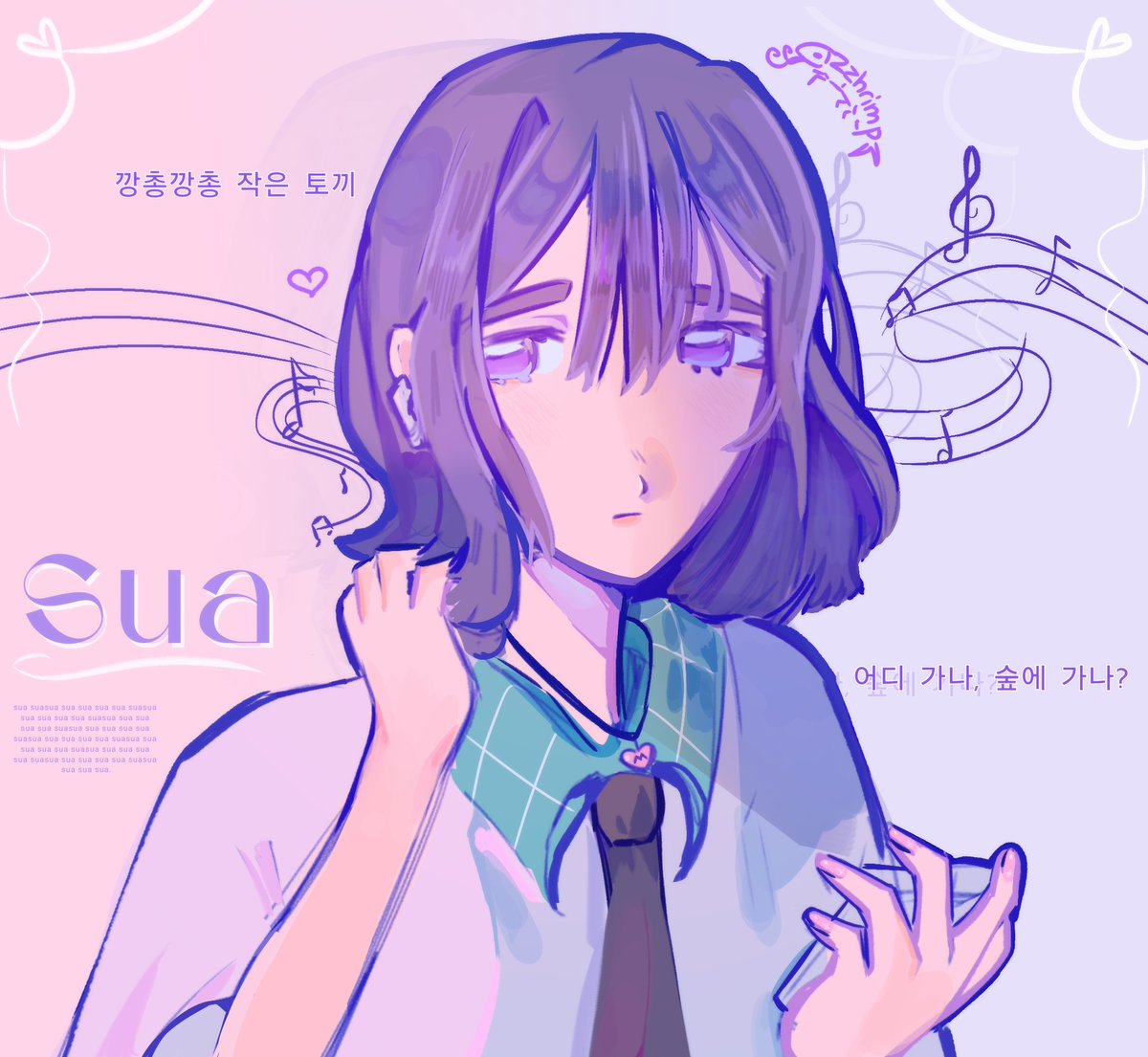 zzhrimpq's tweet photo. @ribbon_ii7 CAN WE BE MOOTS?? here's some of my art !! ^^ https://t.co/5XlL3TEpRd