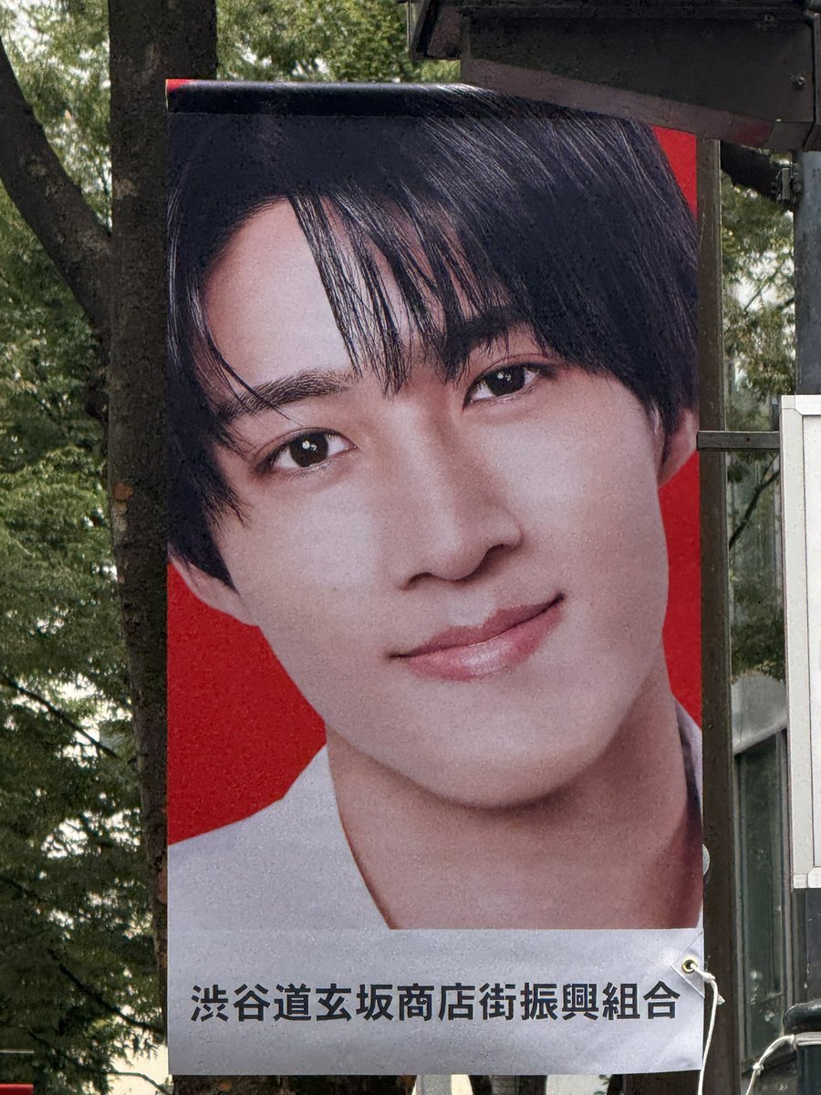 SonoRevolution's tweet photo. 舜太くんかわいすぎめろ顔面❣️❣️❣️❣️❣️
もう1枚は⬇️ https://t.co/1uh81kJFas