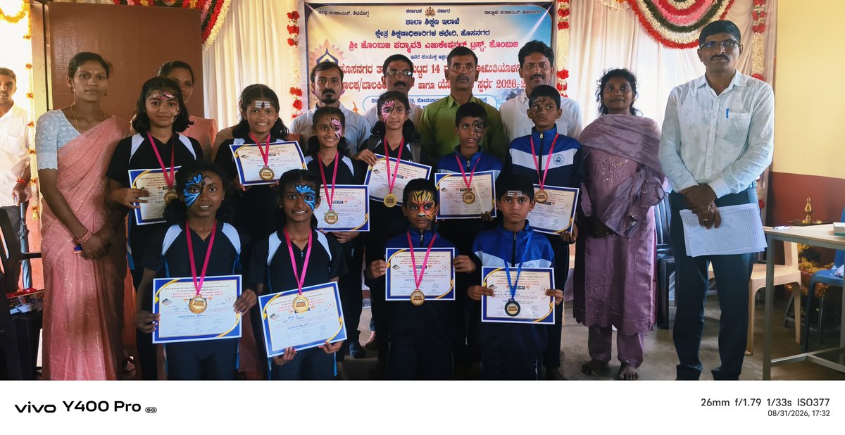 igrs273's tweet photo. U-14 HOSANAGARA TALUK LEVEL CHESS AND YOGA COMPETITION 

@SWDGoK
@shobhana_88 https://t.co/DkAoyyXCwX