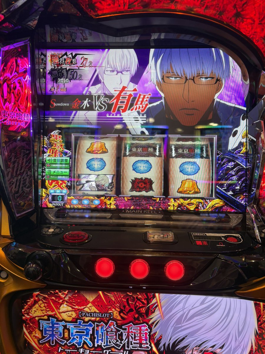 co_cotanvvv's tweet photo. バトルもさせて貰えず
引退ですね https://t.co/dfCfNVDg1v