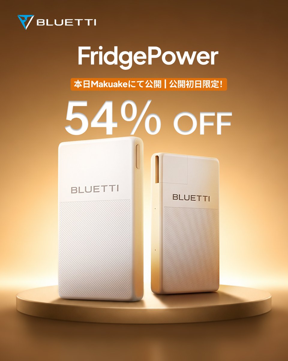 BLUETTI JAPAN on X: 