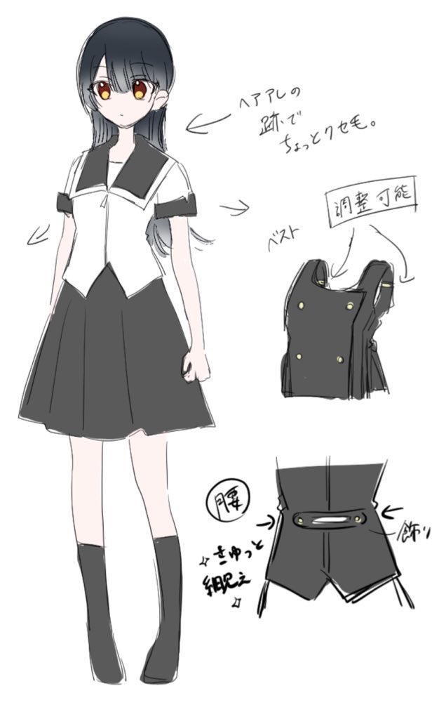tuyusan_24's tweet photo. #oc #illustration  #イラスト  #一次創作 
ちとせちゃんができるまでその2 https://t.co/kg1Oubvmag