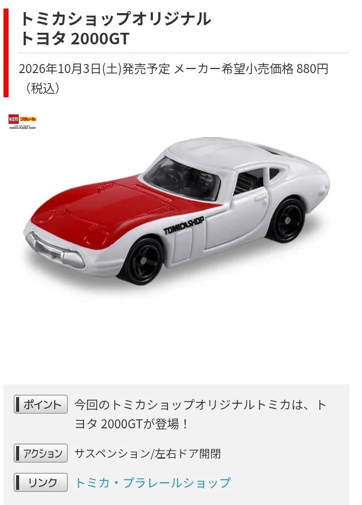 HERO🦸CAR🚘 on X: 