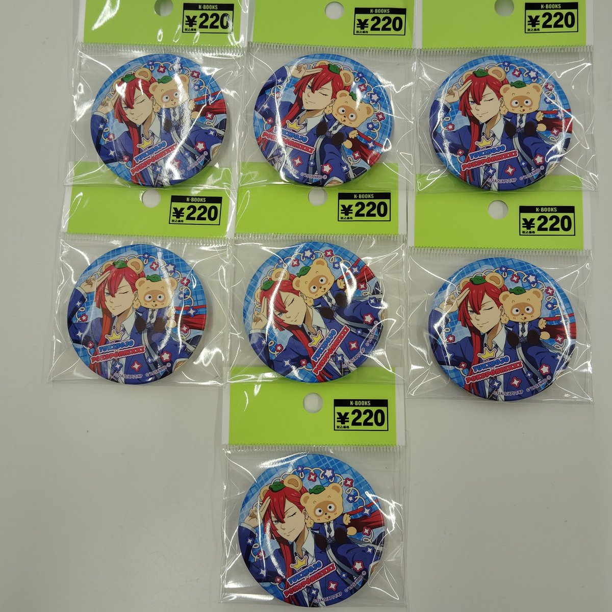 K-BOOKS ライブ館α on X: 