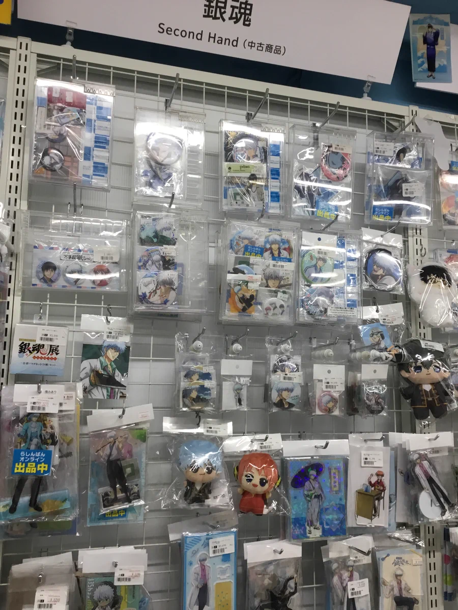 らしんばん本店池袋キャラパレス on X: 