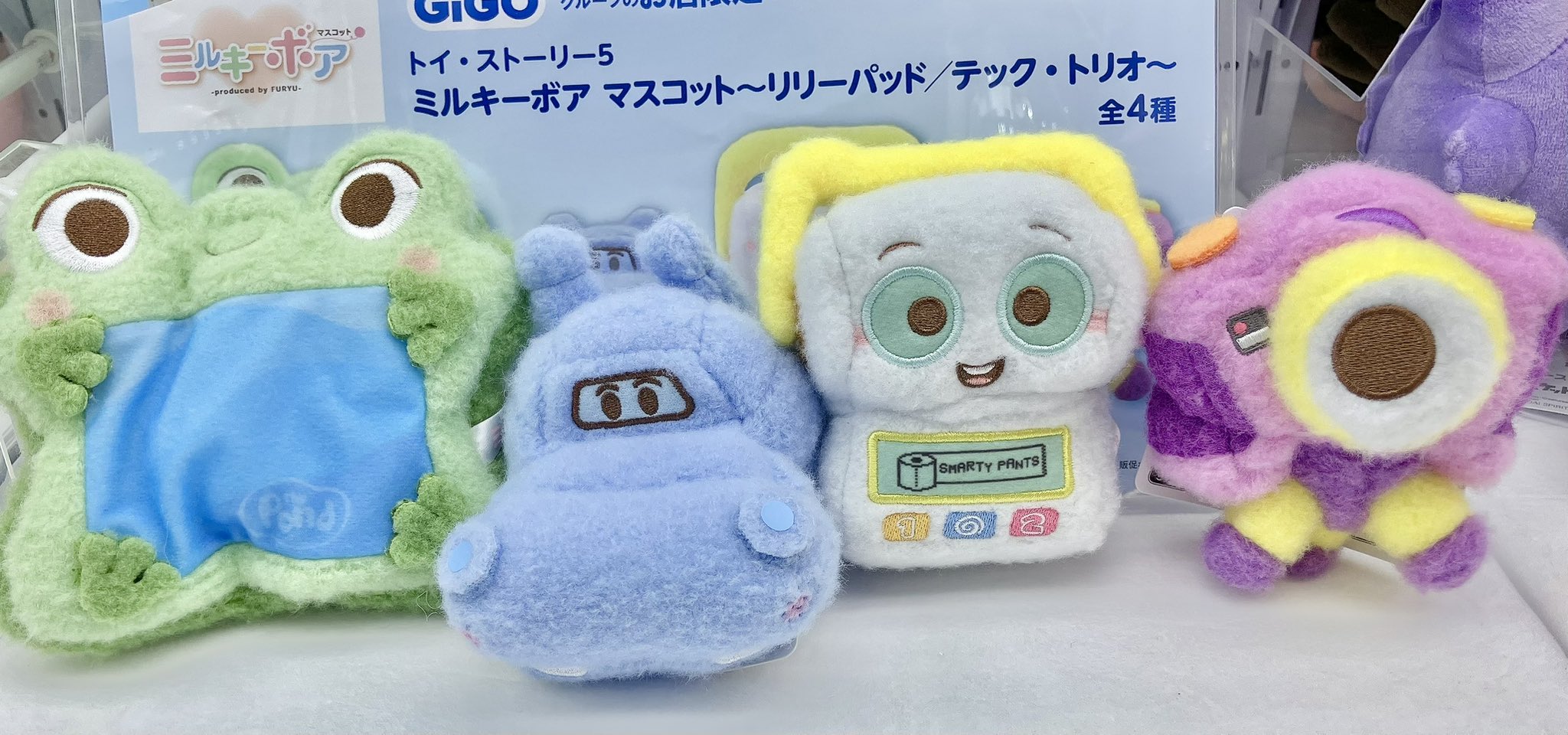 GiGO ちとせモール على X: 