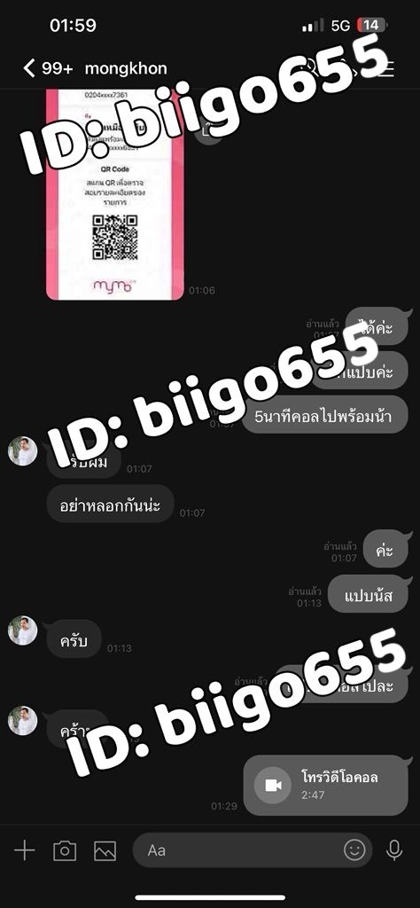 lulakunde7dlw's tweet photo. คิวว่างรับคอลเสียวกันค่ะขายคลิป รีวิวจริง #คอลเสียว  #rtxxdm #เงี่ยน  #โชว์เสียว ID biigo655 https://t.co/vZ9SE8Hhps