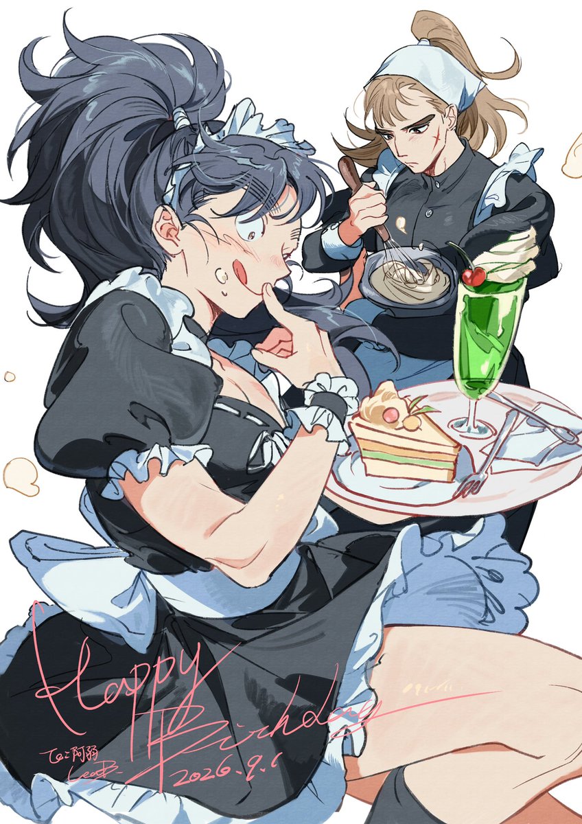 LeaB54464976's tweet photo. 给弱师的生日贺图🎉
六ろ
#rkrn https://t.co/RLtHPBFF08