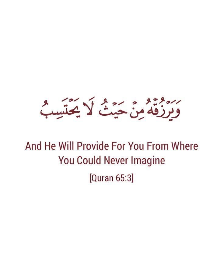 bloody_surgeon1's tweet photo. “And He will provide for you from where you could never Imagine”.

———Qur’an  (65 : 3) https://t.co/7ktuuGAINF