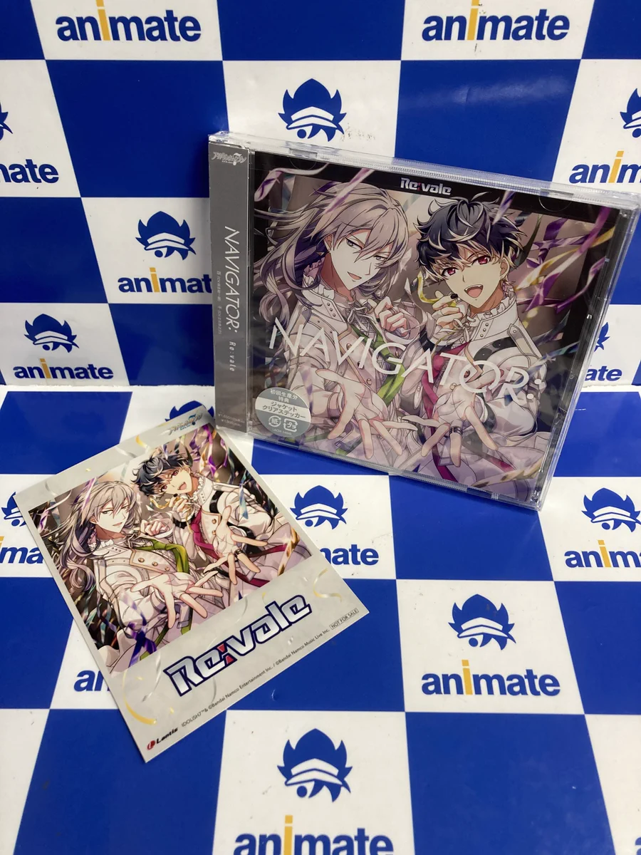 ヒプノシスマイク　CD まとめ売り アニメイト長崎 on X: 