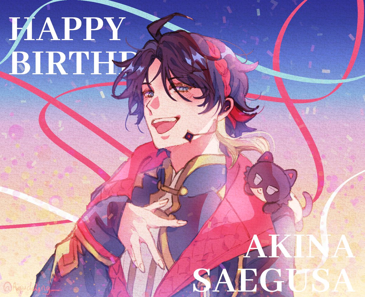 Aipudding_'s tweet photo. お誕生日おめでとうございます!! 🎉🌶️
#さ絵ぐさ 
#三枝明那生誕祭2026 https://t.co/DaI0MOl9vI
