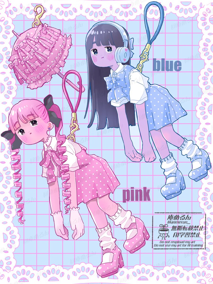 anmerun_'s tweet photo. キーホルダーガチャ 
#イラストㅤㅤㅤ 
#illustration https://t.co/tSMJBGziDv