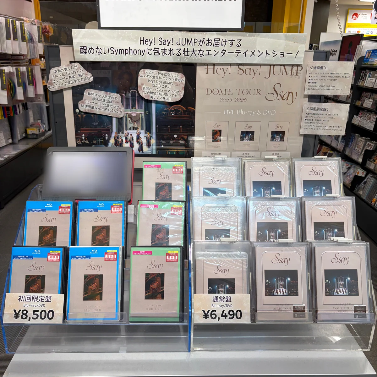 タワーレコード名古屋パルコ店 on X: 