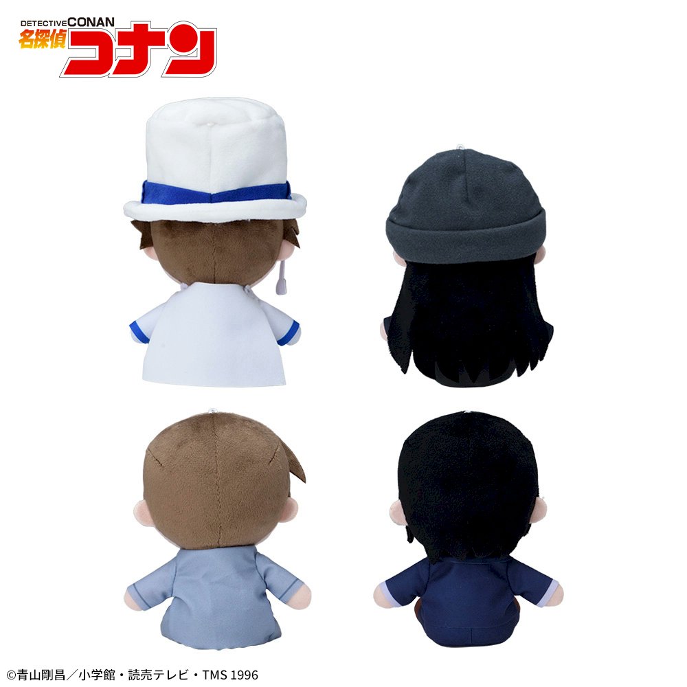 conan_goodsinfo's tweet photo. 2026年10月9日登場予定

名探偵コナン ぬいぐるみ ～ゆるこれ～ Vol.6

https://t.co/pRuUYHYBTJ https://t.co/4dJTA4VDTH