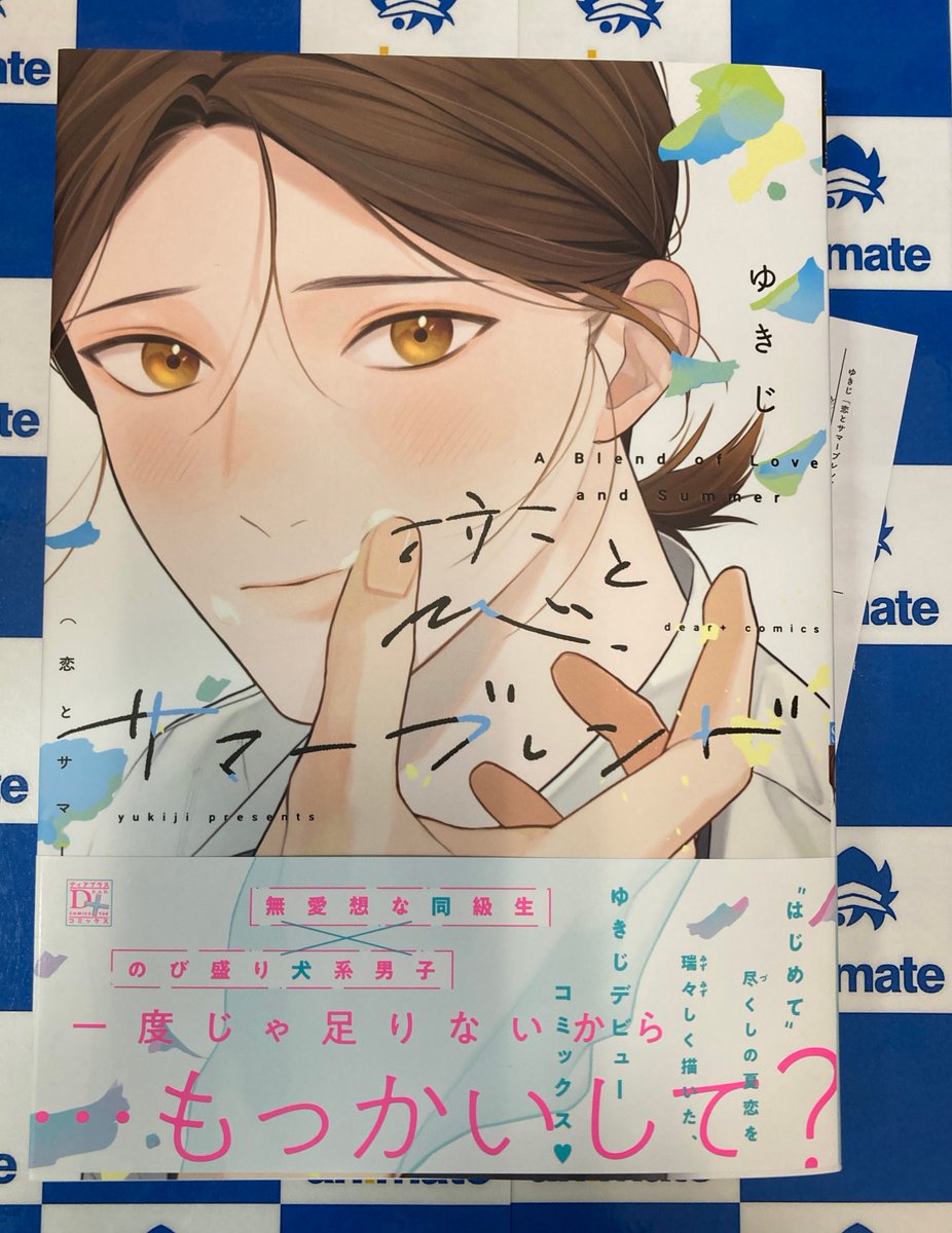 アニメイトリノアス八尾 on X: 