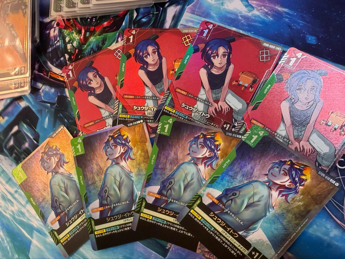 あお@TCG on X: 