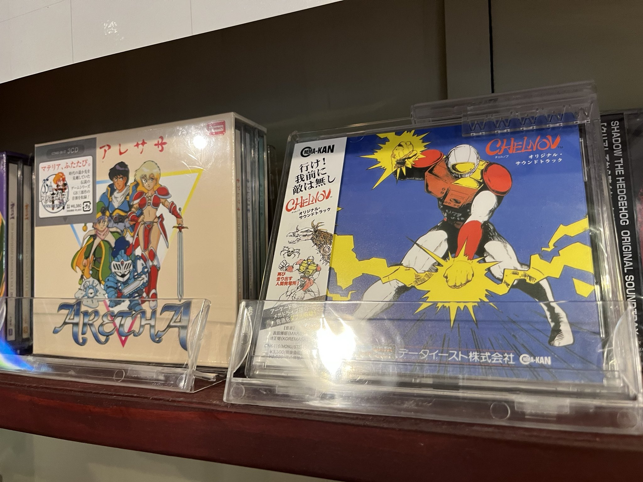 BEEP秋葉原店 on X: 