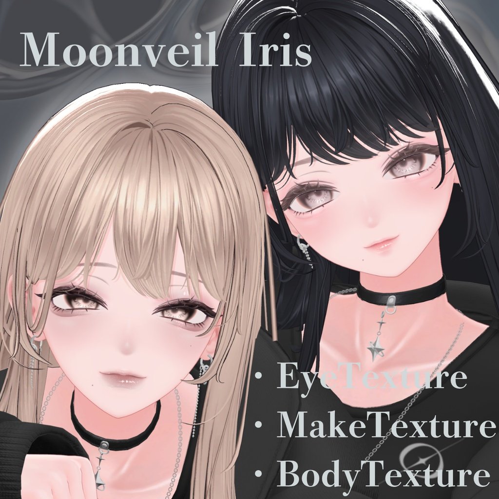 PRICEOFEND's tweet photo. 懸賞のお知らせ
Moonveil Iris Eye&amp;Makeup&amp;Body Texture
賞品: Texture
応募はこちら:
https://t.co/KK9Xc2llNS
応募方法:
1. この投稿をリポスト（RT）
2. @PRICEOFEND をフォロー
3. 上記リンクから X ログインして応募
当選するとその場でギフトコードが表示されます。当選後の個別連絡は不要です https://t.co/DYL3cwU2Vz