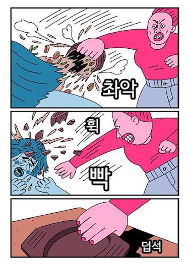 minyelba's tweet photo. https://t.co/tuc09Rzrvj