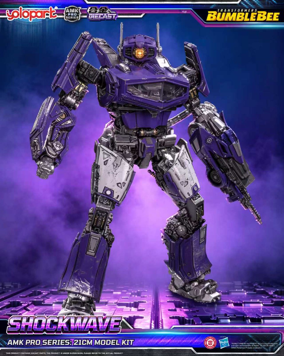 yolopark's tweet photo. MORE OFFICIAL IMAGES | AMK PRO Series “Transformers: Bumblebee” Shockwave

The entire model features finely applied paintwork, with a metallic finish recreating the distinctive purple tones seen in the movie. Battle damage and weathering details across the armor add an authentic, cinematic look and feel!

⭐ Pre-orders are now open!
Place your pre-order through the YOLOPARK Official Channel and receive an exclusive Shockwave character raster card as a pre-order gift! 

#YOLOPARK #transformers #transformersbumblebee #shockwave