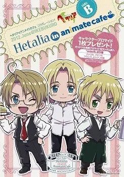 ukusyuri's tweet photo. Does a high quality version of this image even exist https://t.co/LwZedJQylg