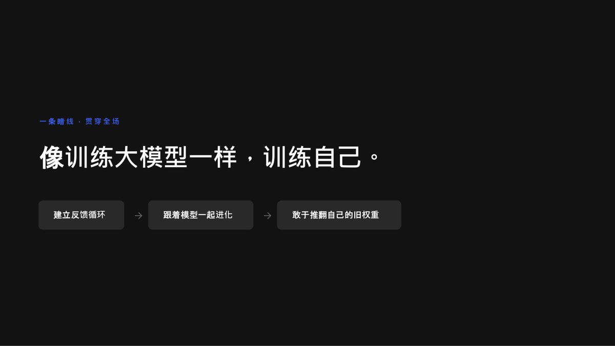 宝玉 的文章封面：Article 图片
