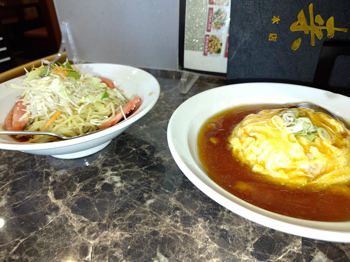 2ndblack77's tweet photo. お昼😋🍴✨ https://t.co/JJkXf8mCnh
