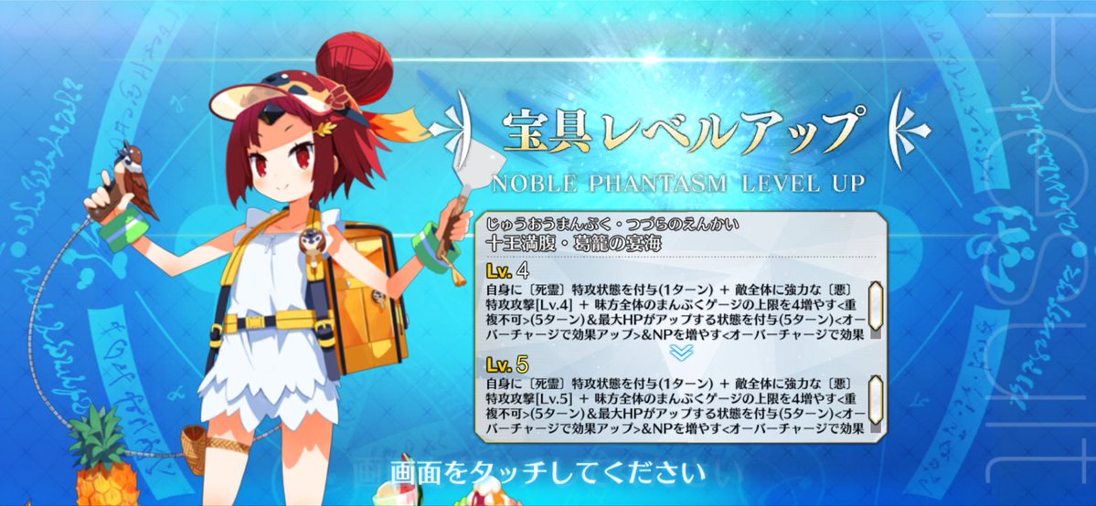 dolisdoll15's tweet photo. ｴﾝﾀﾞｧｧｧｧｧｧｧｧｧｧ!!!  ｲﾔｧｧｧｧｧｧｧｧｧ!!!  ｳｨﾙｵｰﾙｳｪｽﾞﾗｧﾋﾞｭｩｩｩｩｩｧｧｧｧｧｧｧｧ!!! https://t.co/RhAgACzvEg