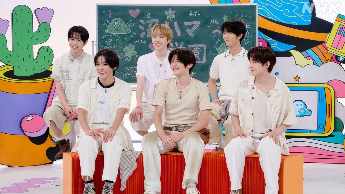 nhk_hamatta's tweet photo. 【アンコール放送！ #NCTWISH 沼】

Eテレ 9/5(土) 午前0時～ ※4(金)深夜
SNSで話題の #ウィッシュコア 大特集！
見てね〜〜〜！

NHK ONEでも配信中！
https://t.co/c8jHLn51JK

#沼ハマ https://t.co/v4qrDznDOZ
