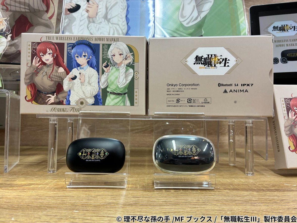 onkyodav's tweet photo. ≪受注締切まで残りわずか≫
🪄TVアニメ『無職転生Ⅲ ～異世界行ったら本気だす～』⚔
新規録り下ろしボイス搭載ワイヤレスイヤホンの受注締切まであと3日となりました！！
受注締切は9月4日（金）15:00まで。ご注文お忘れなく！！
https://t.co/ZBnrKoBXKw

✅3モード搭載1モデル（左側タップ4回にてモード切り替え）
🪄「ロキシー」　CV：#小原好美 さん
🪄「シルフィエット」　CV：#茅野愛衣 さん
⚔「エリス」　CV：#加隈亜衣 さん
✅「最新機種 AOW01 MARKⅡ」 ノイズキャンセリング＆ゲームモード搭載
✅「音声ガイダンス」 各キャラクター27ワード搭載（計81ワード）
✅「描き下ろしイラストグッズ」好評販売中✨
✅「展示・試聴・ボイス確認・店頭受注受付・グッズ店頭販売」 秋葉原店舗 #音アニ 1号店
https://t.co/pODhPsBajW
#無職転生