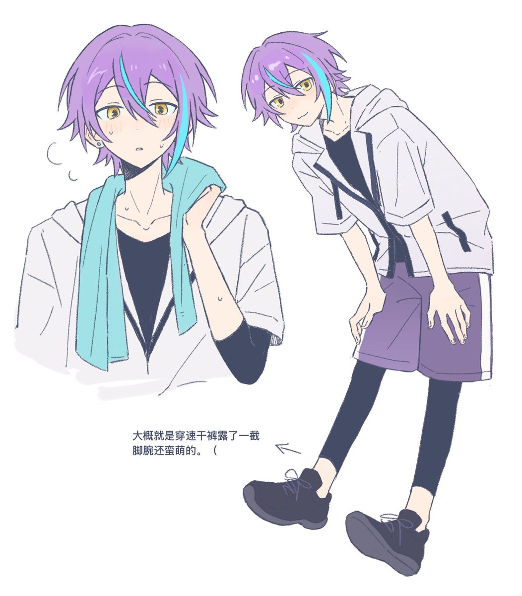 Tan3sl4's tweet photo. #prsk_FA https://t.co/lUAMf50G84
