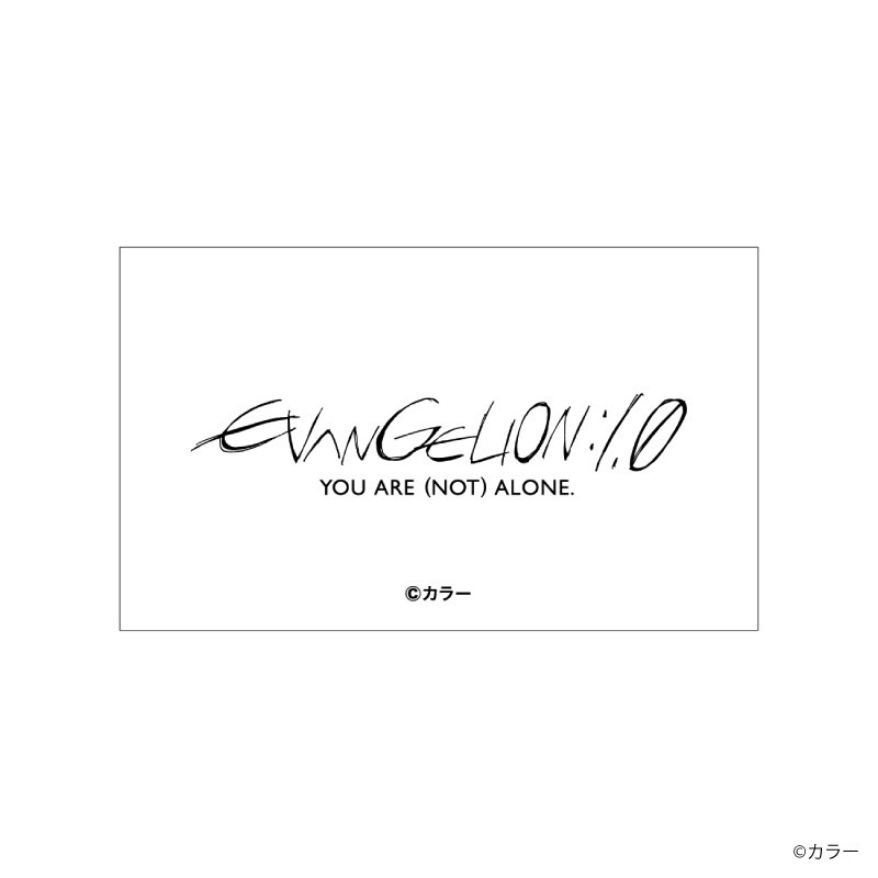 eva_store's tweet photo. 【TOKYO-01(池袋)】《新商品》
EVA STORE オリジナル「ヱヴァンゲリヲン新劇場版：序・ラミカコレクション」が入荷しました❗️

2007年9月1日に劇場公開された『ヱヴァンゲリヲン新劇場版：序』の公開日に合わせて、劇中の場面写を使用したラミカコレクションが登場✨

ぜひこの機会に作品を��り返ってみてはいかがでしょうか♪

オンラインストアはこちら⏬
https://t.co/XtVlah4Q6B

#エヴァストア