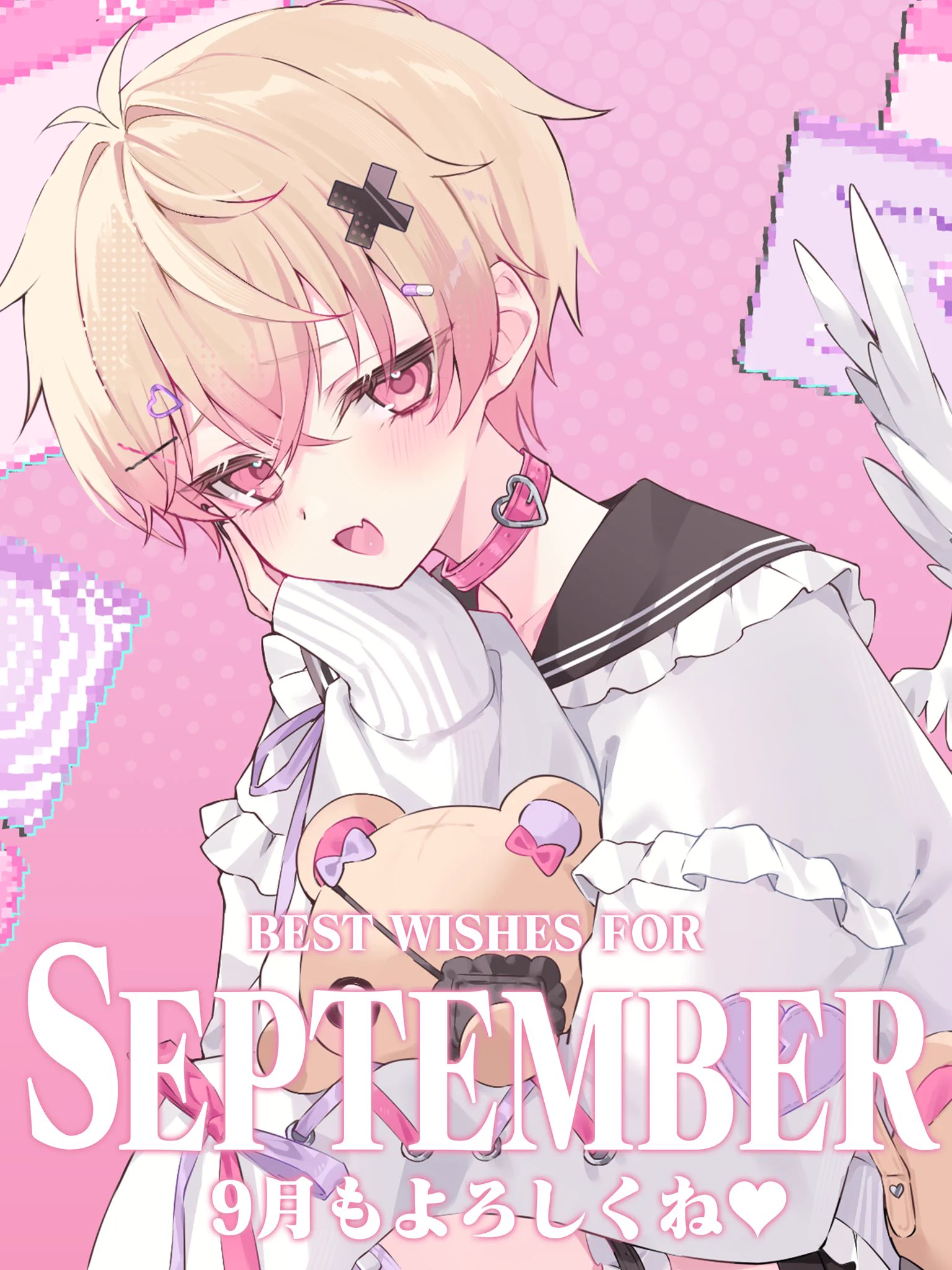 たけちゃん🧸🎀 (@take_cute25) / X