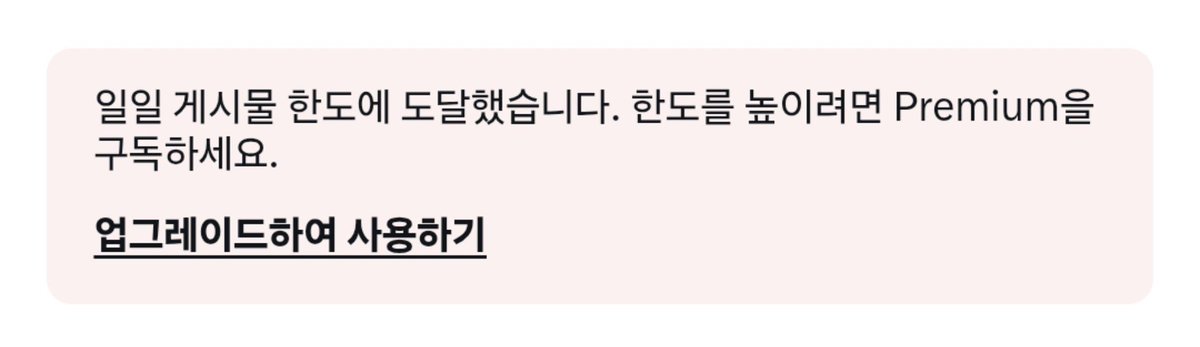 dollyzzom's tweet photo. 너무 당황한 상태로 마구잡이 트윗을 한 결과
퍼블트마저 갔다 https://t.co/NQodVWnewA