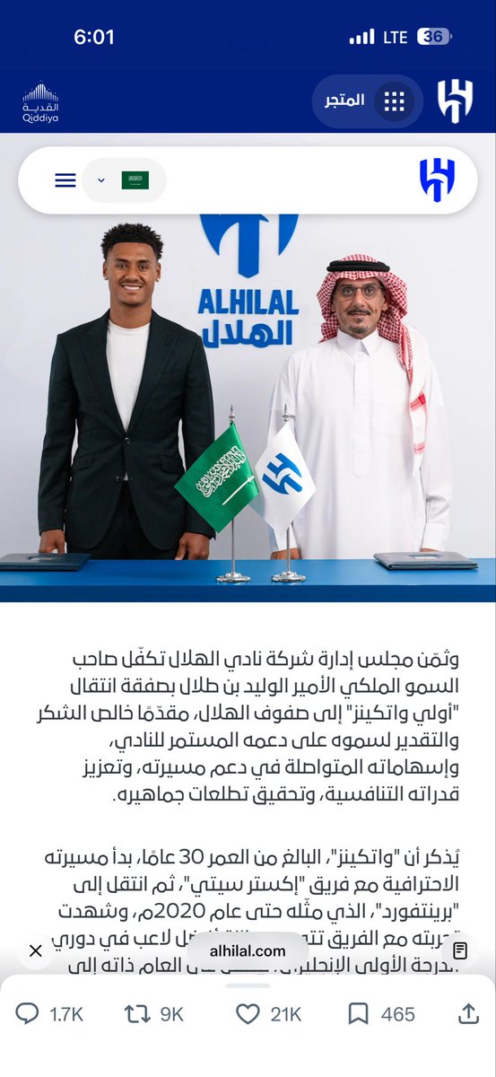 gagakrf's tweet photo. @faisalbinturki1 https://t.co/znT429CvZh