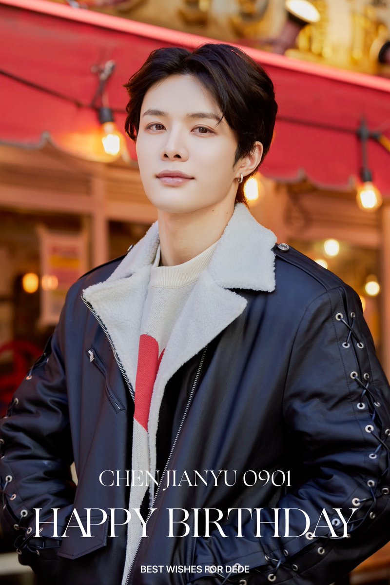 drp_asia's tweet photo. ✨️陈建宇さん Happy Birthday✨️
──────────────────
本日9/1は #チェンジェンユ さんのお誕生日！
おめでとうございます🎉
祝建宇生日快乐🎂

#CHENJIANYU #DeDe #천지안위 #陈建宇 #เฉินเจี้ยนอวี่ https://t.co/PEUdF5ANwk
