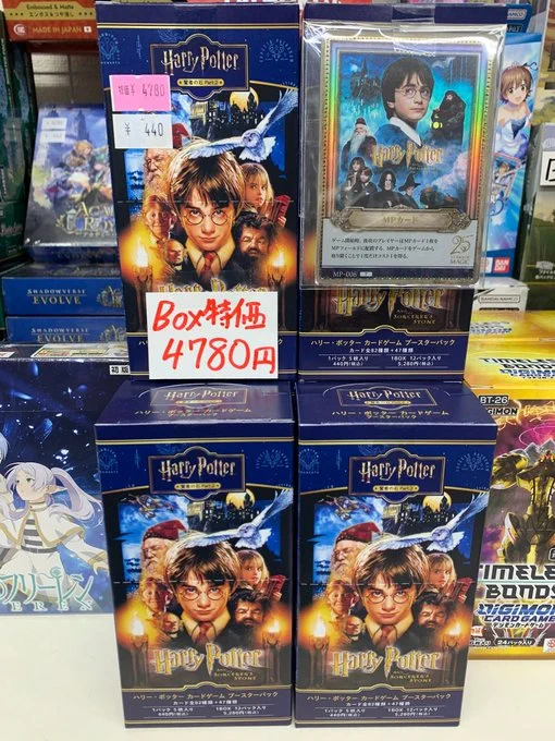 トレカショップ KCC☀️ポケモンカード/デュエル・マスターズ買取強化