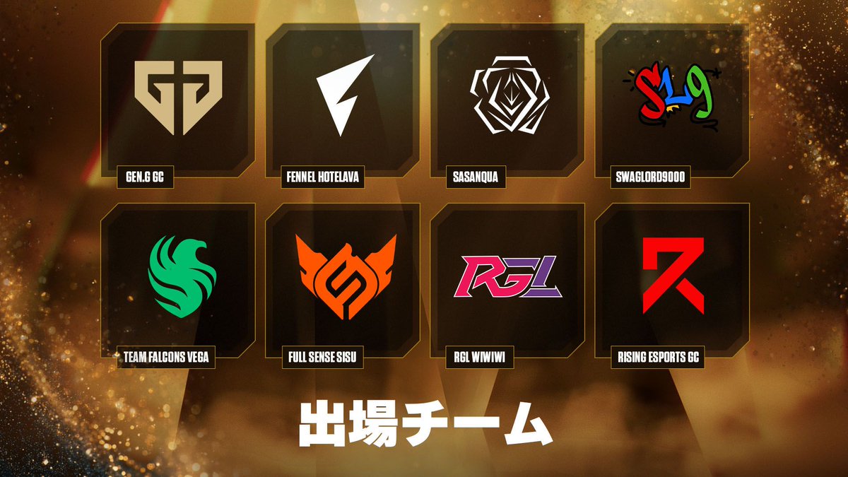 fistbump_news's tweet photo. 「VALORANT Game Changers Pacific」が9月14日開幕
日本からはFENNEL HOTELAVAとSasanquaが出場
Championship(サンパウロ)への切符は2枠
9/14(月)〜9/20(日)、配信はVALORANT JP公式チャンネルにて
https://t.co/YfrEaCfXEP
#VALORANT https://t.co/nLoMfXHQXB