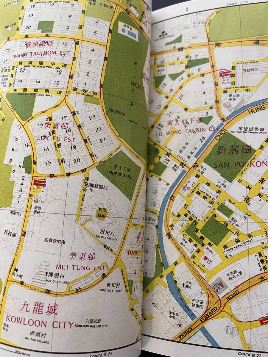 香港書房 on X: 