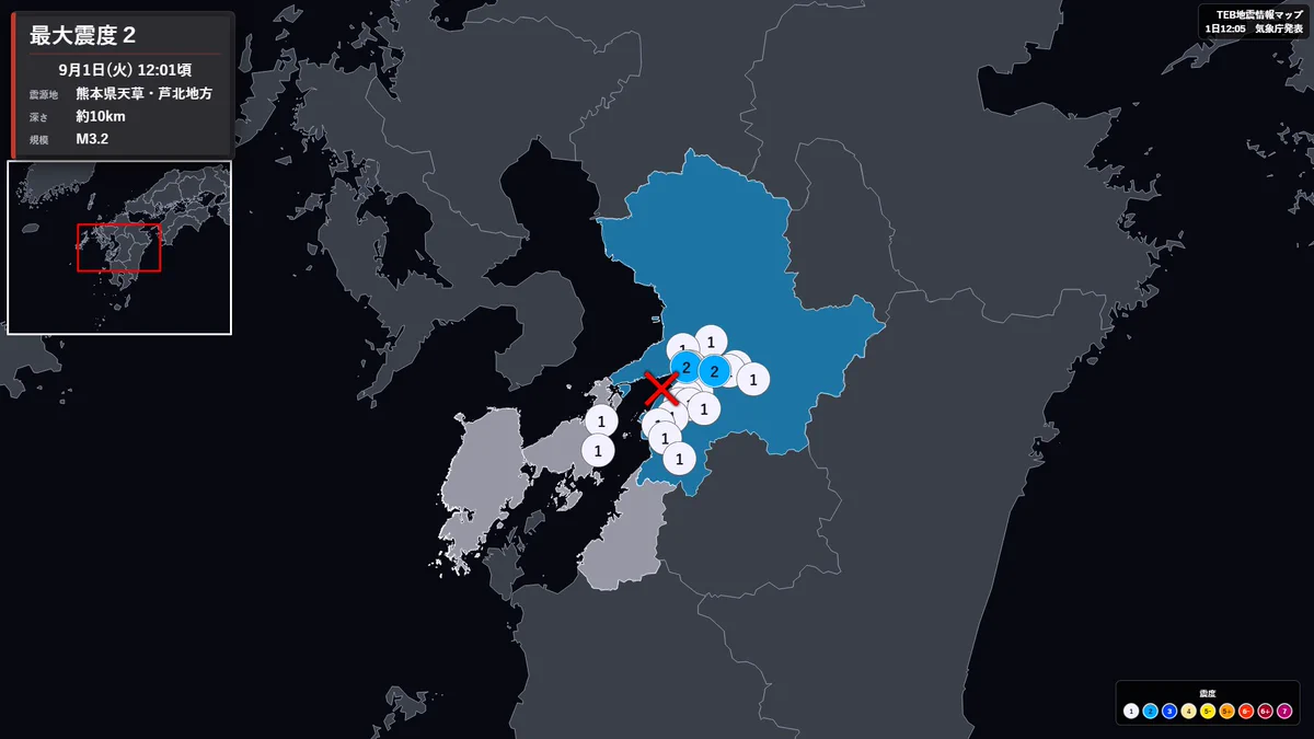 Tokyo East Branch on X: 